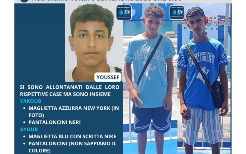 Scomparsi tre giovanissimi tra Vittoria e contrada Mogli: continuano le ricerche